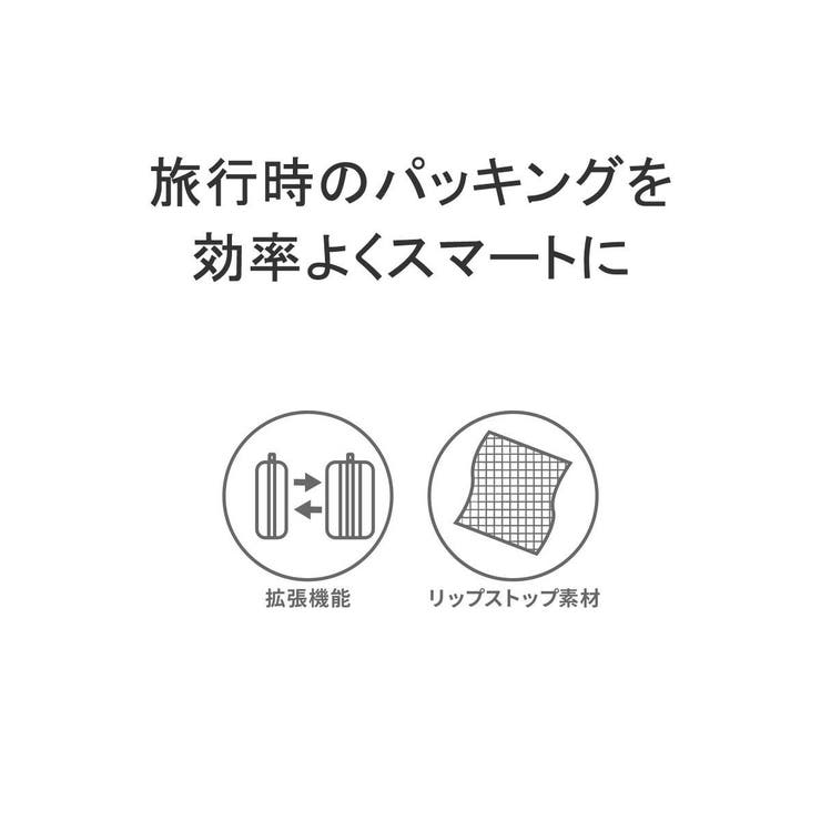 エアー ポーチ Aer | ギャレリア Bag＆Luggage | 詳細画像4 