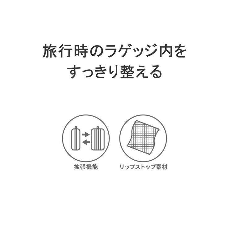エアー ポーチ Aer | ギャレリア Bag＆Luggage | 詳細画像4 
