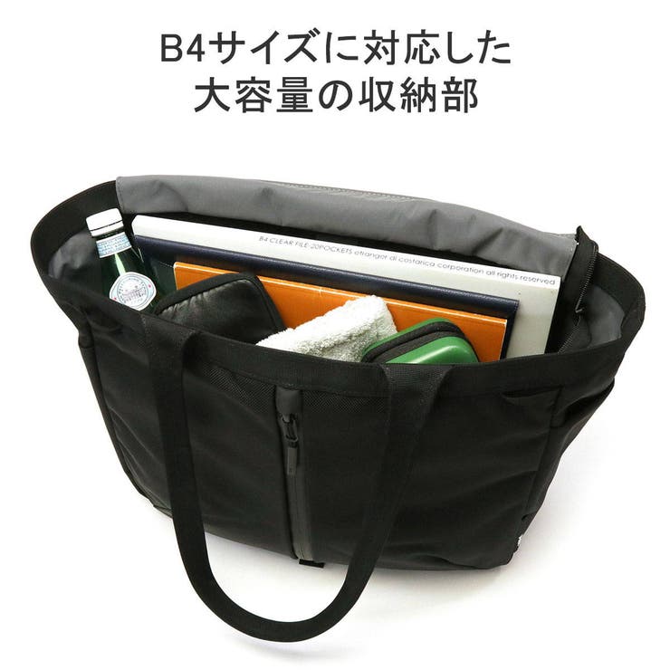 エアー トートバッグ Aer | ギャレリア Bag＆Luggage | 詳細画像6 