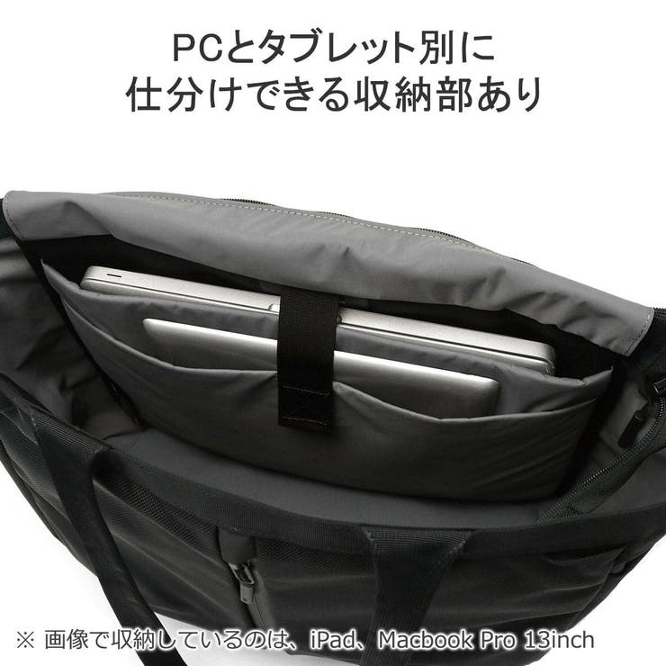 エアー トートバッグ Aer | ギャレリア Bag＆Luggage | 詳細画像8 