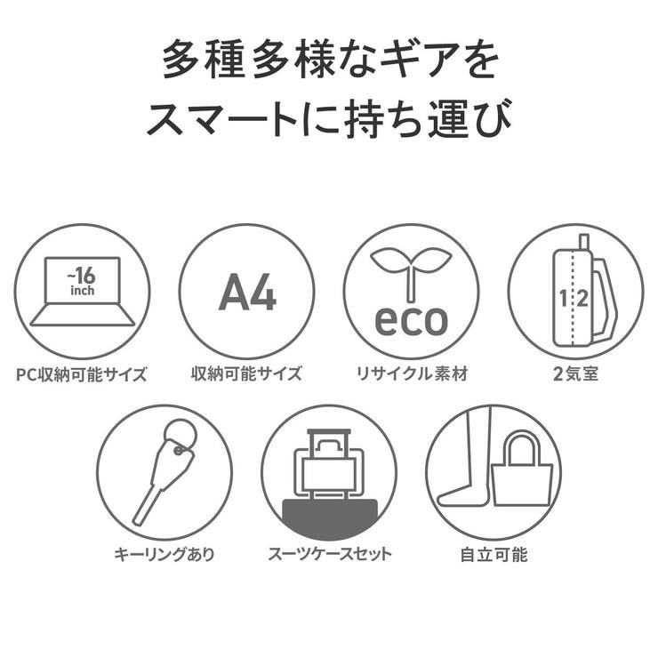 エアー リュック Aer | ギャレリア Bag＆Luggage | 詳細画像6 