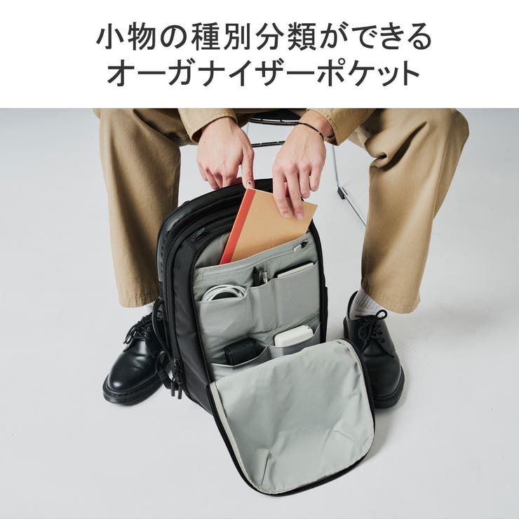 エアー リュック Aer | ギャレリア Bag＆Luggage | 詳細画像10 