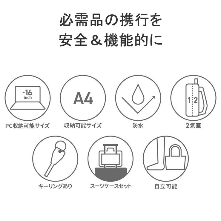 エアー リュック Aer | ギャレリア Bag＆Luggage | 詳細画像6 