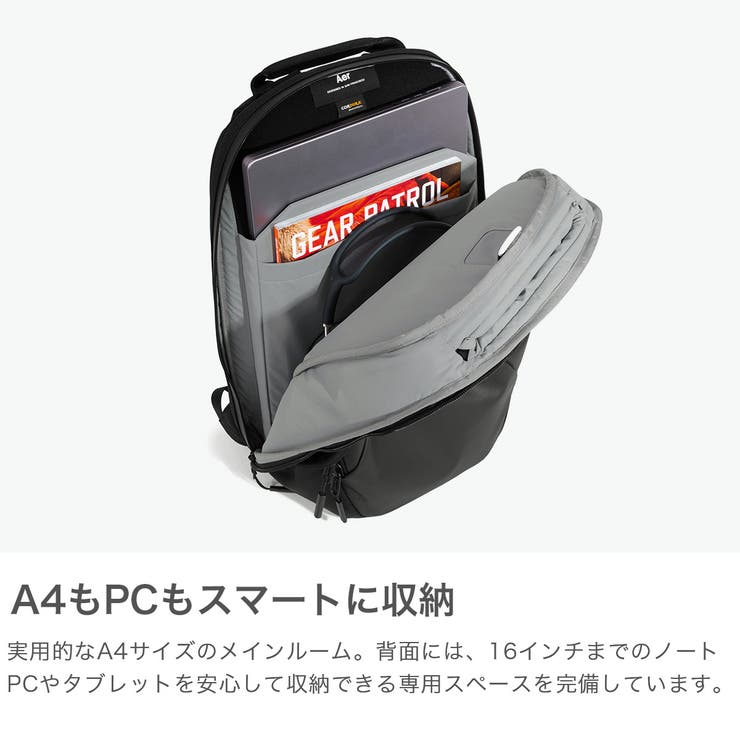 エアー リュック Aer | ギャレリア Bag＆Luggage | 詳細画像3 