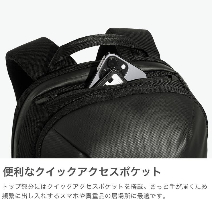 エアー リュック Aer | ギャレリア Bag＆Luggage | 詳細画像4 