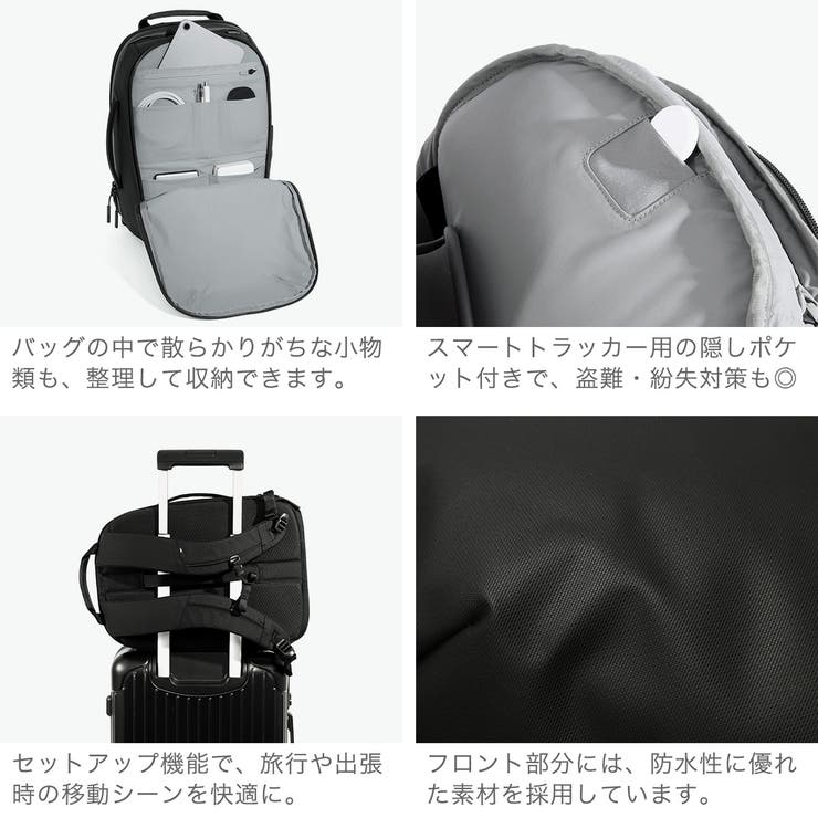 エアー リュック Aer | ギャレリア Bag＆Luggage | 詳細画像5 