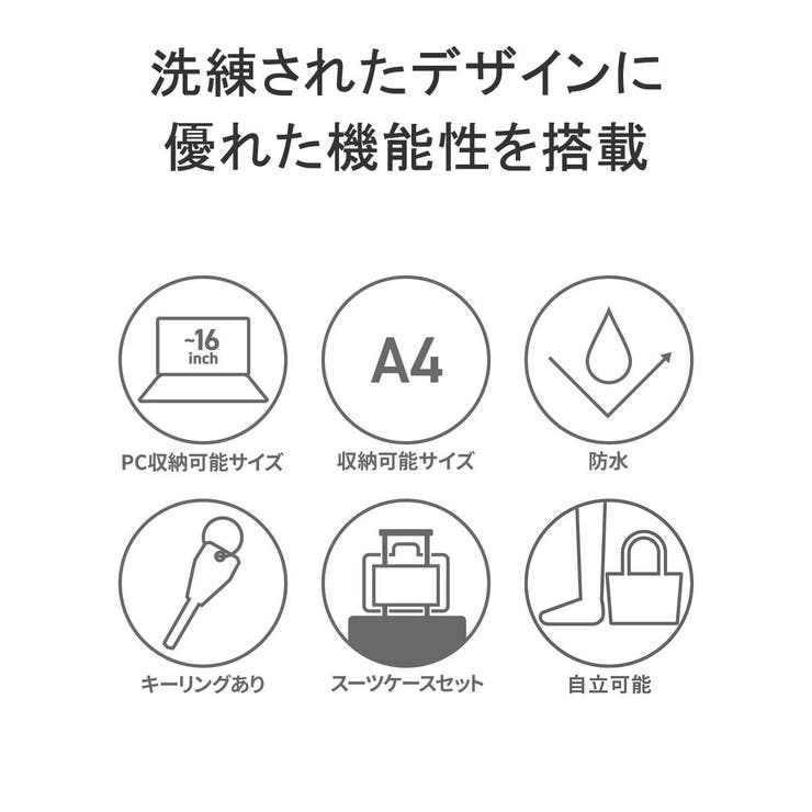 エアー リュック Aer | ギャレリア Bag＆Luggage | 詳細画像8 