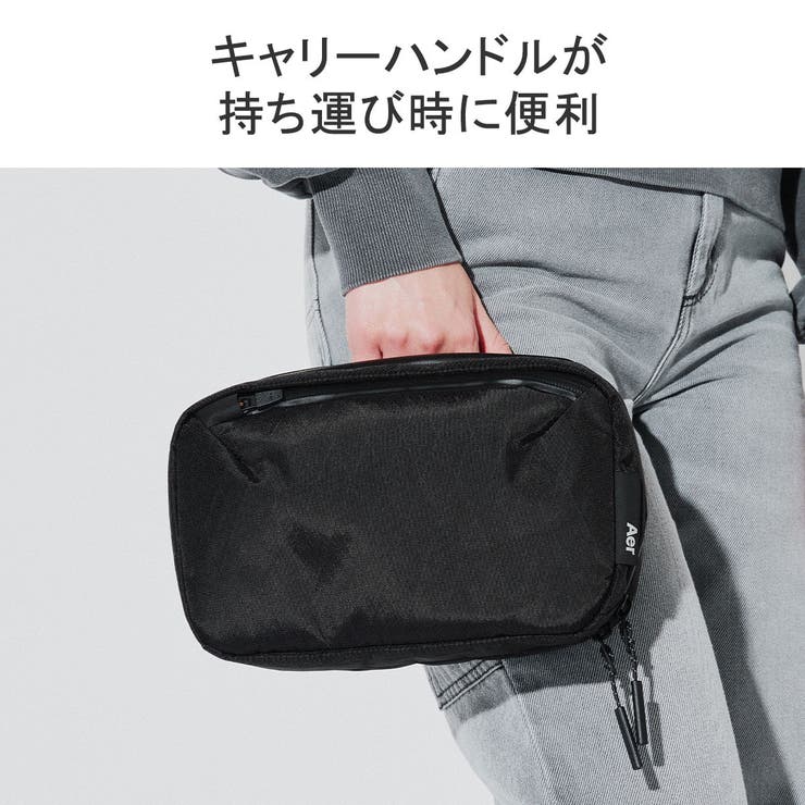 エアー ポーチ Aer | ギャレリア Bag＆Luggage | 詳細画像8 