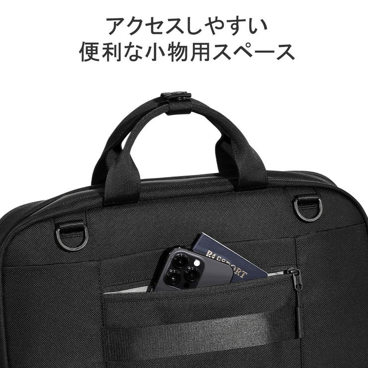 エアー ブリーフケース Aer | ギャレリア Bag＆Luggage | 詳細画像11 