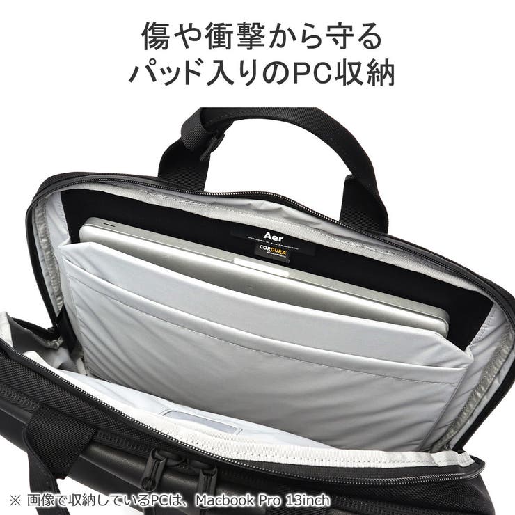 エアー ブリーフケース Aer | ギャレリア Bag＆Luggage | 詳細画像10 