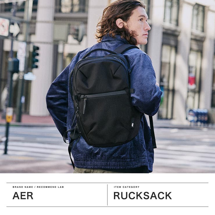 エアー リュック Aer | ギャレリア Bag＆Luggage | 詳細画像2 