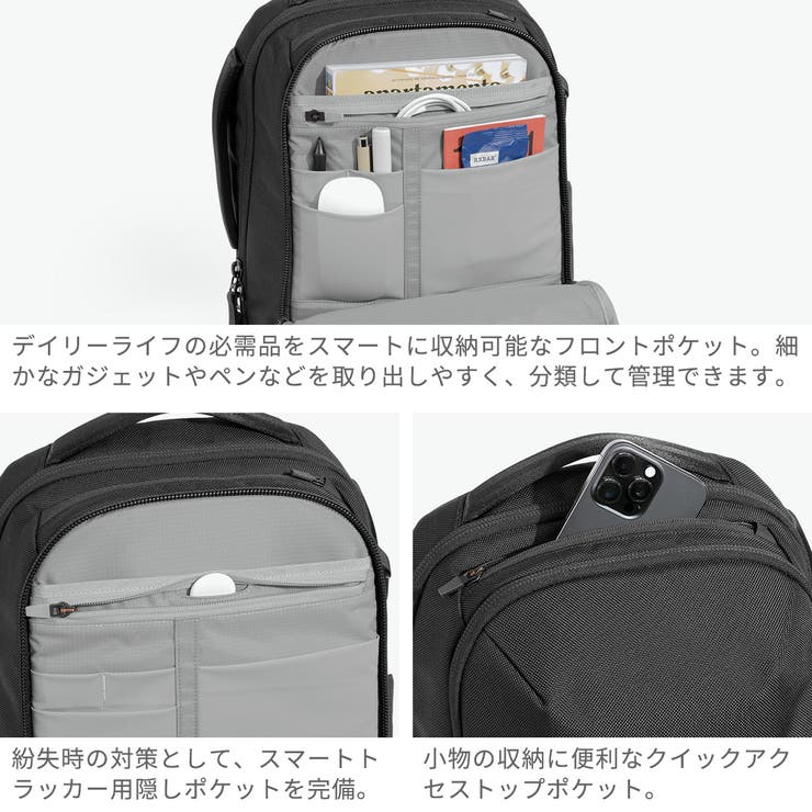 エアー リュック Aer | ギャレリア Bag＆Luggage | 詳細画像5 