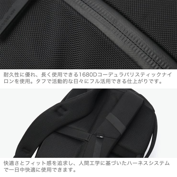 エアー リュック Aer | ギャレリア Bag＆Luggage | 詳細画像6 