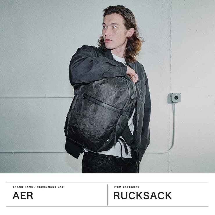 エアー リュック Aer | ギャレリア Bag＆Luggage | 詳細画像2 
