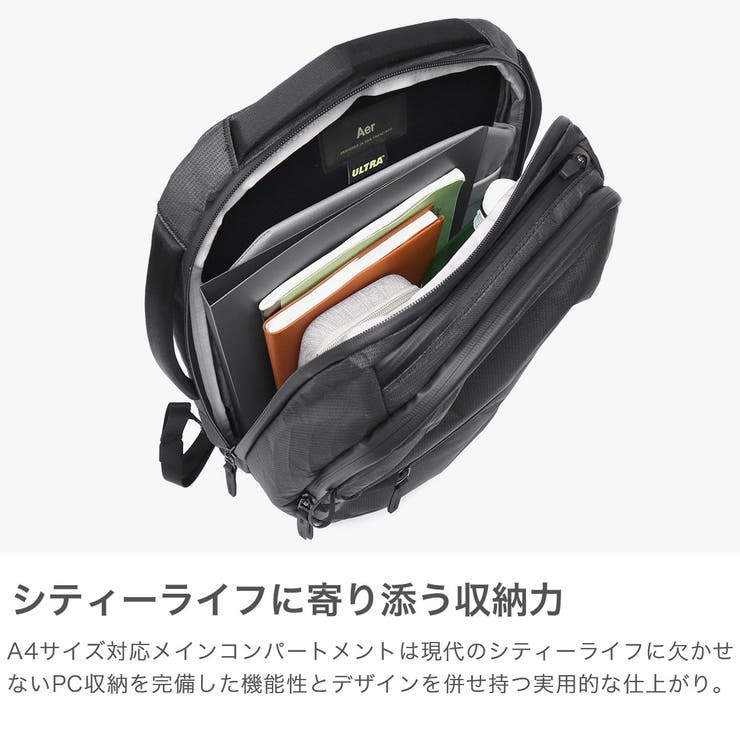 エアー リュック Aer | ギャレリア Bag＆Luggage | 詳細画像3 