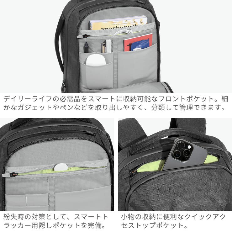 エアー リュック Aer | ギャレリア Bag＆Luggage | 詳細画像5 