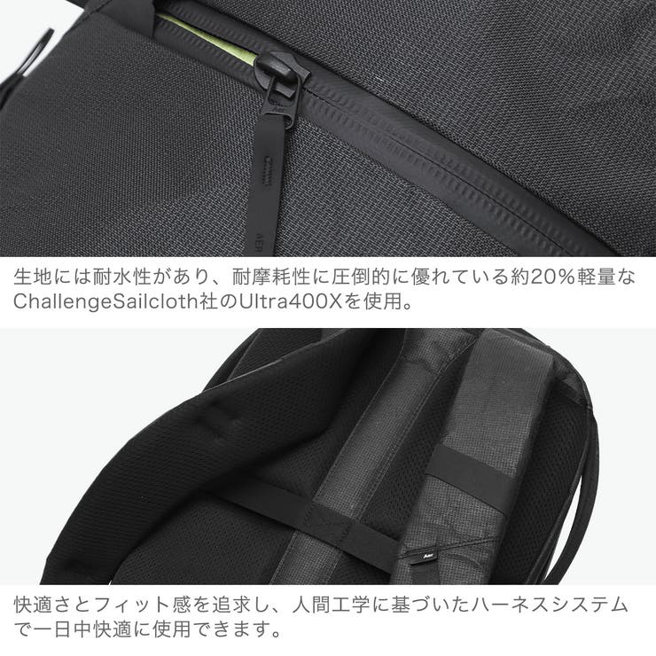 エアー リュック Aer | ギャレリア Bag＆Luggage | 詳細画像6 