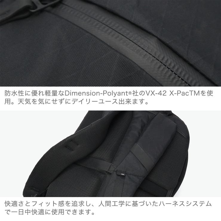 エアー リュック Aer | ギャレリア Bag＆Luggage | 詳細画像6 