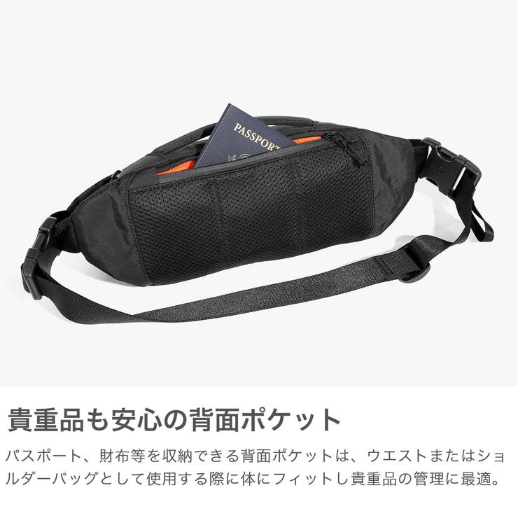 エアー ボディバッグ Aer | ギャレリア Bag＆Luggage | 詳細画像4 
