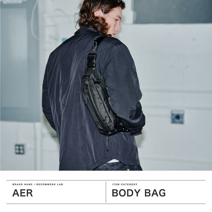 エアー ボディバッグ Aer | ギャレリア Bag＆Luggage | 詳細画像2 