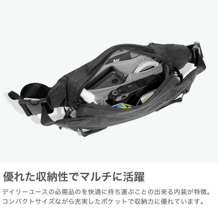 エアー ボディバッグ Aer | ギャレリア Bag＆Luggage | 詳細画像3 