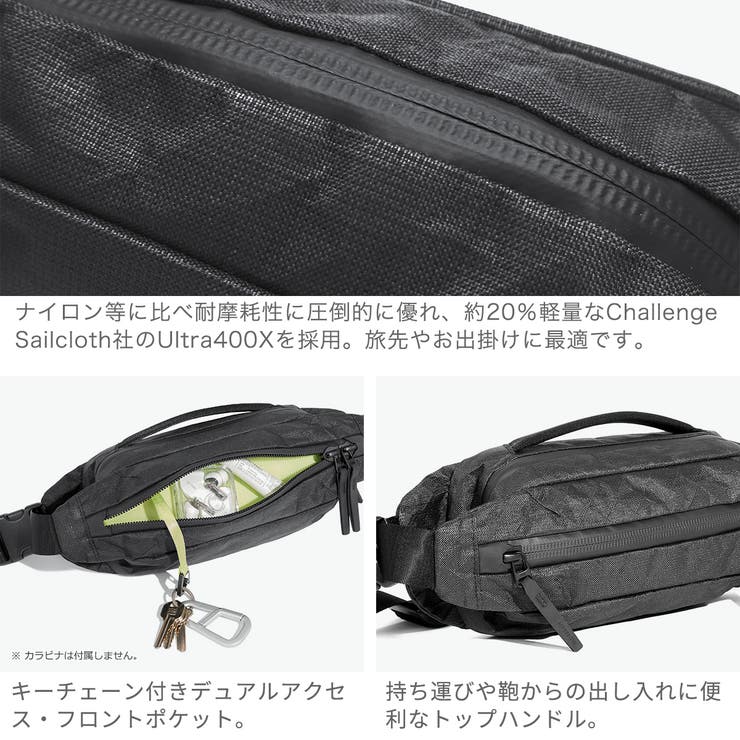 エアー ボディバッグ Aer | ギャレリア Bag＆Luggage | 詳細画像5 