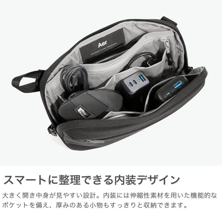 エアー ポーチ Aer | ギャレリア Bag＆Luggage | 詳細画像3 