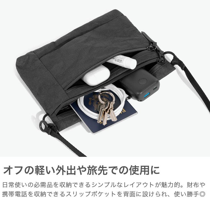 エアー ショルダーバッグ Aer | ギャレリア Bag＆Luggage | 詳細画像4 