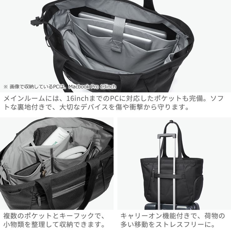 エアー トートバッグ Aer | ギャレリア Bag＆Luggage | 詳細画像5 