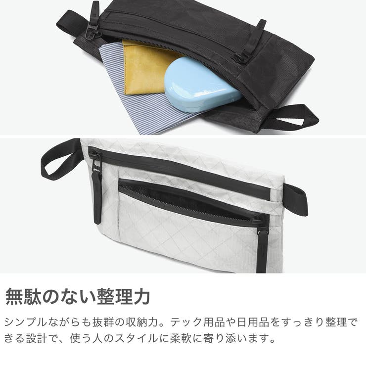 エアー ポーチ Aer | ギャレリア Bag＆Luggage | 詳細画像4 