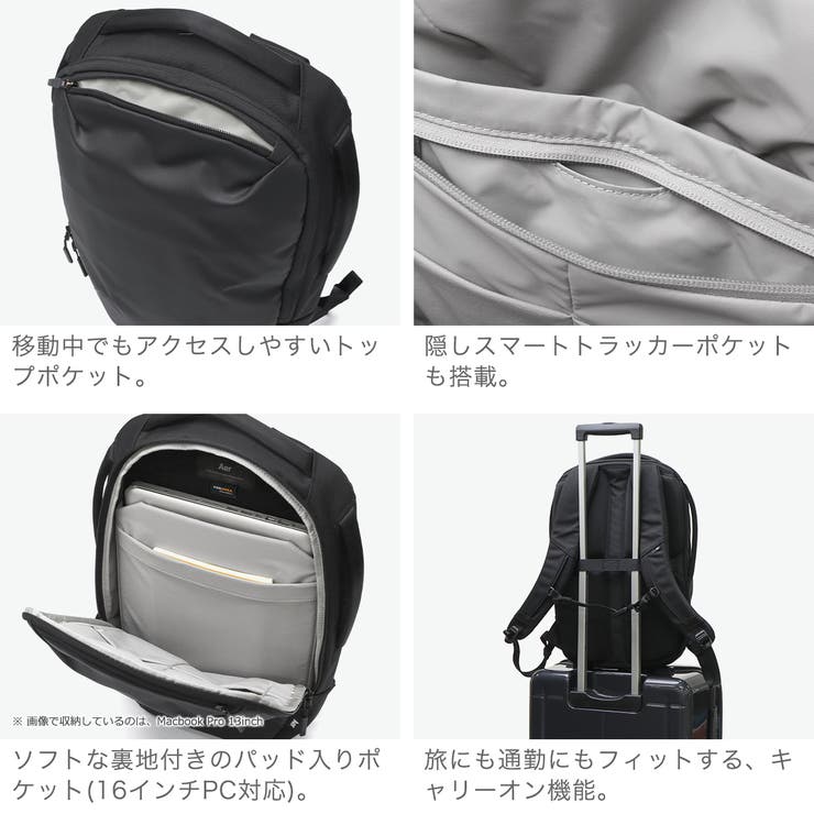 エアー リュック Aer | ギャレリア Bag＆Luggage | 詳細画像5 