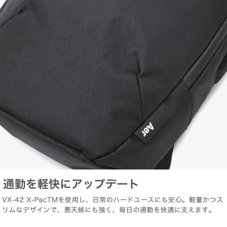 エアー リュック Aer | ギャレリア Bag＆Luggage | 詳細画像3 