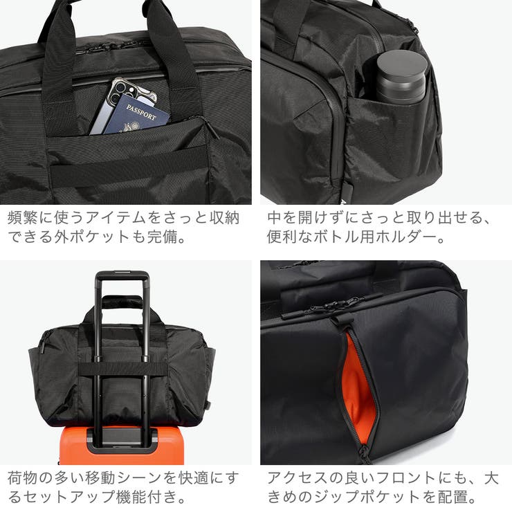 エアー ボストンバッグ Aer | ギャレリア Bag＆Luggage | 詳細画像6 