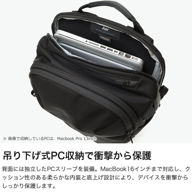 エアー リュック Aer | ギャレリア Bag＆Luggage | 詳細画像4 