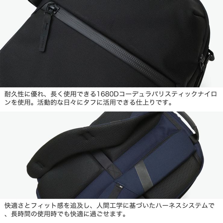 エアー リュック Aer | ギャレリア Bag＆Luggage | 詳細画像5 