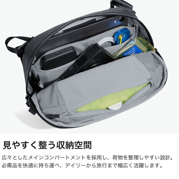 エアー ボディバッグ Aer | ギャレリア Bag＆Luggage | 詳細画像3 