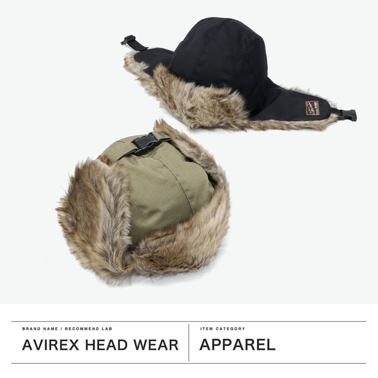 アヴィレックス 帽子 AVIREXHEADWEAR | ギャレリア Bag＆Luggage | 詳細画像2 