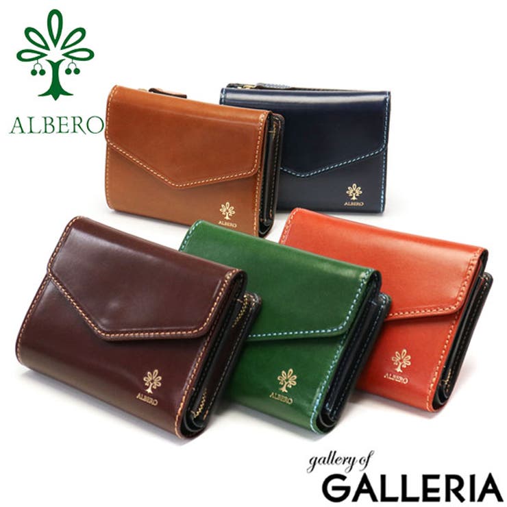 アルベロ 二つ折り財布 ALBERO[品番：GLNB0011034]｜ギャレリア