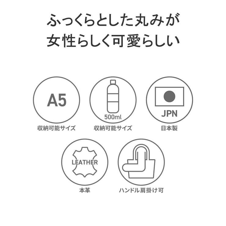 アルベロ トートバッグ レディース | ギャレリア Bag＆Luggage | 詳細画像5 
