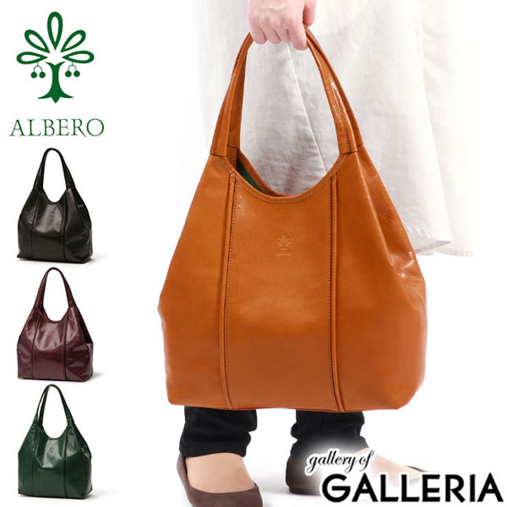 アルベロ トートバッグ ALBERO[品番：GLNB0013180]｜ギャレリア  Bag＆Luggage（ギャレリアバックアンドラゲッジ）のレディースファッション通販｜SHOPLIST（ショップリスト）