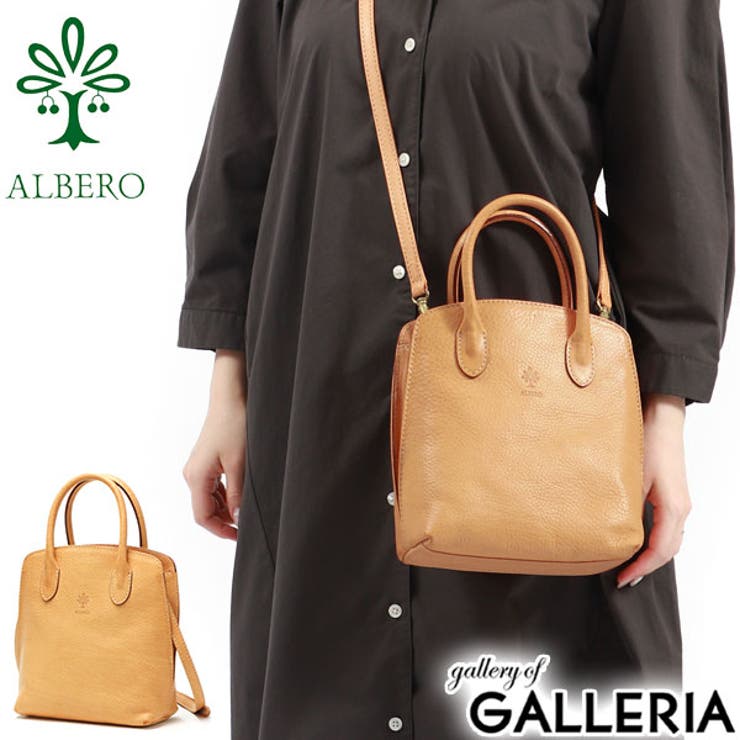 アルベロ トートバッグ ALBERO | ギャレリア Bag＆Luggage | 詳細画像1 