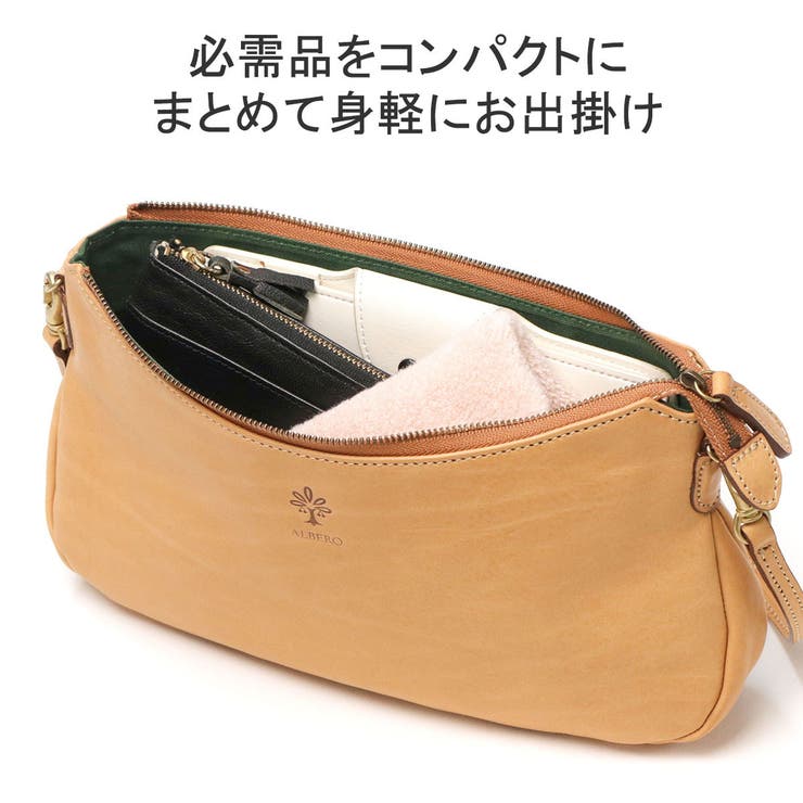 アルベロ ショルダーバッグ ALBERO | ギャレリア Bag＆Luggage | 詳細画像7 