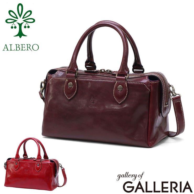 アルベロ ショルダーバッグ ALBERO | ギャレリア Bag＆Luggage | 詳細画像1 