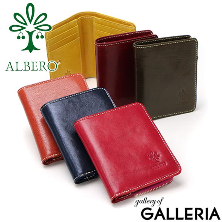 アルベロ 財布 - 財布