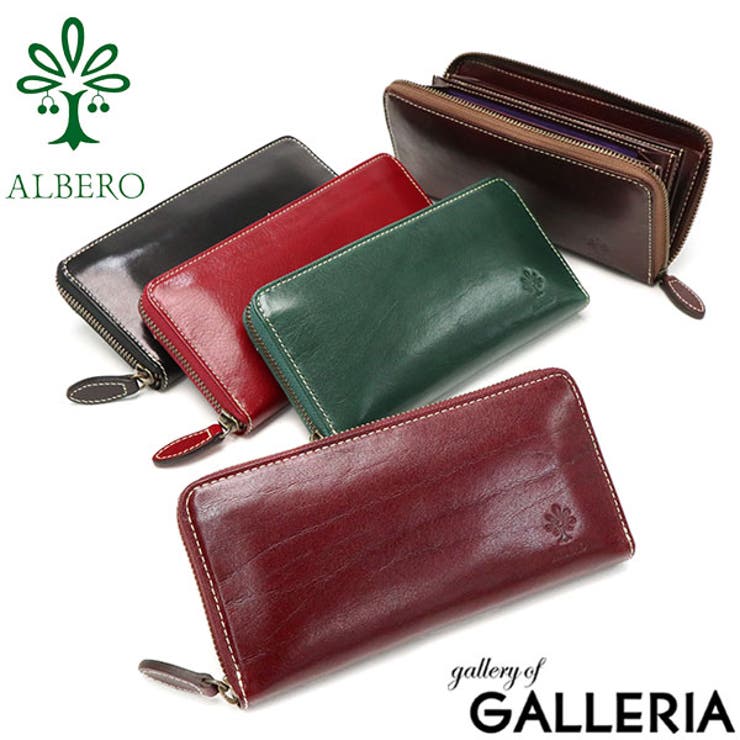 アルベロ 長財布 ALBERO[品番：GLNB0007876]｜ギャレリア Bag＆Luggage