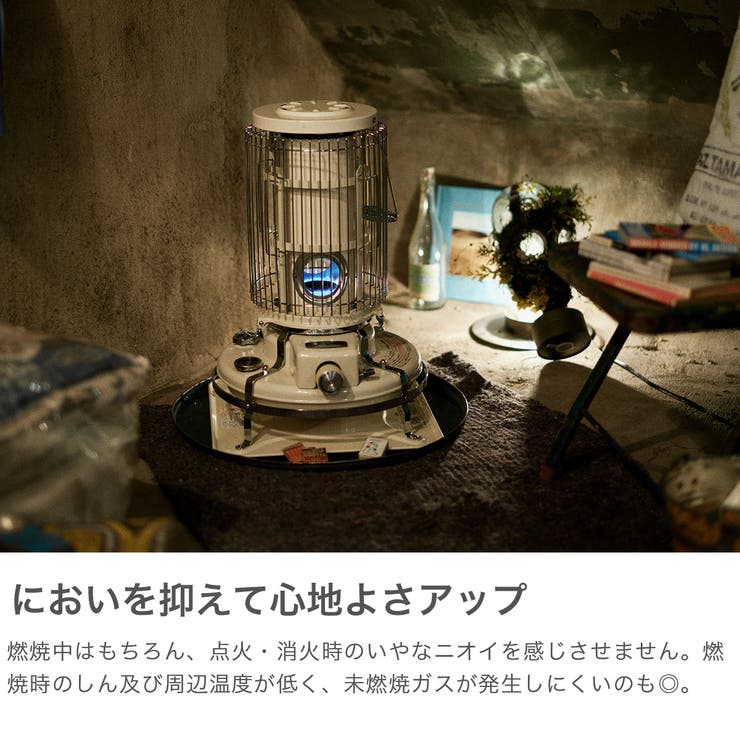 正規品アラジン ヒーター Aladdin | ギャレリア Bag＆Luggage | 詳細画像4 