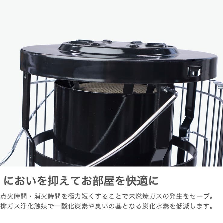 正規品アラジン ヒーター Aladdin | ギャレリア Bag＆Luggage | 詳細画像4 