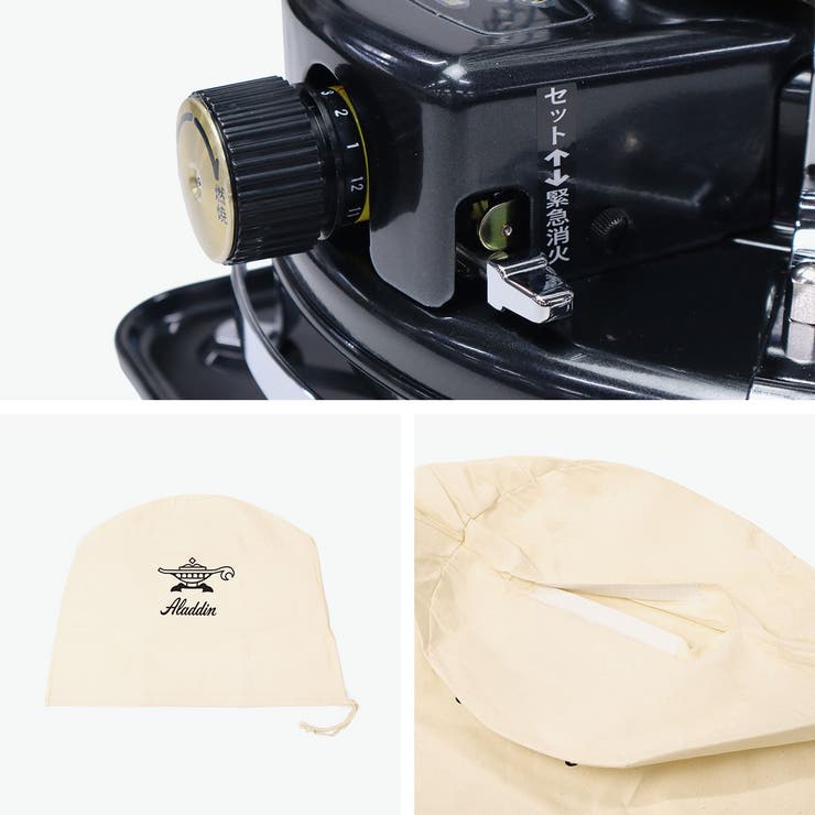 正規品アラジン ヒーター Aladdin | ギャレリア Bag＆Luggage | 詳細画像5 