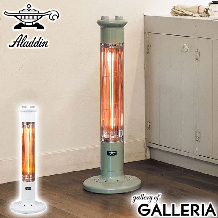 正規品 アラジン ヒーター | ギャレリア Bag＆Luggage | 詳細画像1 