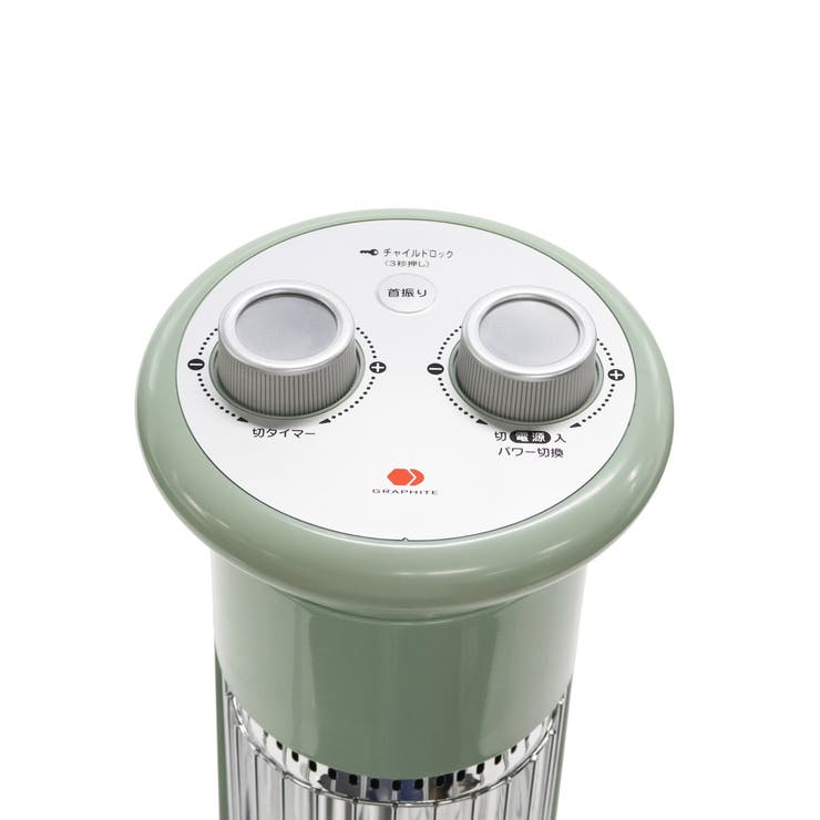 正規品 アラジン ヒーター | ギャレリア Bag＆Luggage | 詳細画像12 